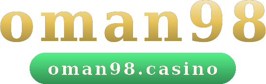 oman98 โลโก้